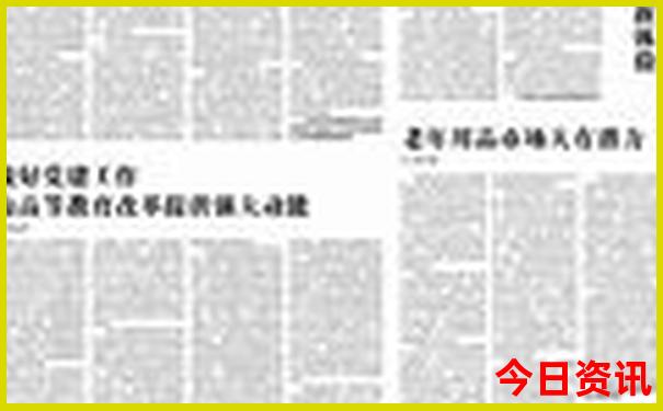 山东自驾旅游必去十大景点推荐