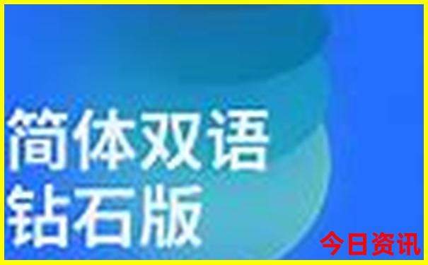 暑假去哈尔滨好玩吗